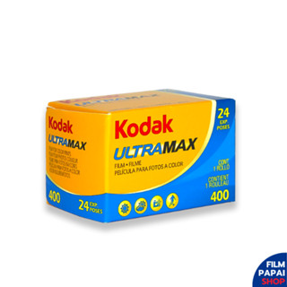 Kodak ultramax 400 24 รูป ฟิล์มสีโกดัก (ขนาด 135) หมดอายุ 01/2025