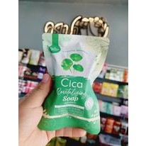 The Charming Garden Cica Soap สบู่ใบบัวบก ออแกนิค 50 g.