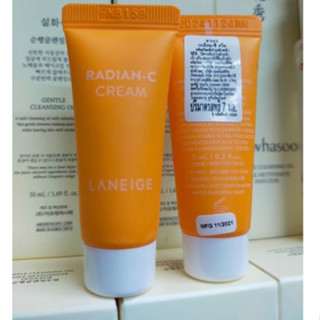 7ml. LANEIGE Radian - C Cream ลดเลือน จุดด่างดำ แม้จุดด่างดำที่เล็กที่สุดในชั้นผิว ด้วยเทคโนโลยี Radian C Super Blen