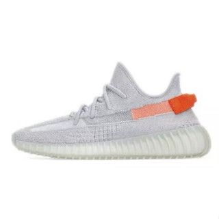 adidas originals Yeezy Boost 350 V2 Tail Light