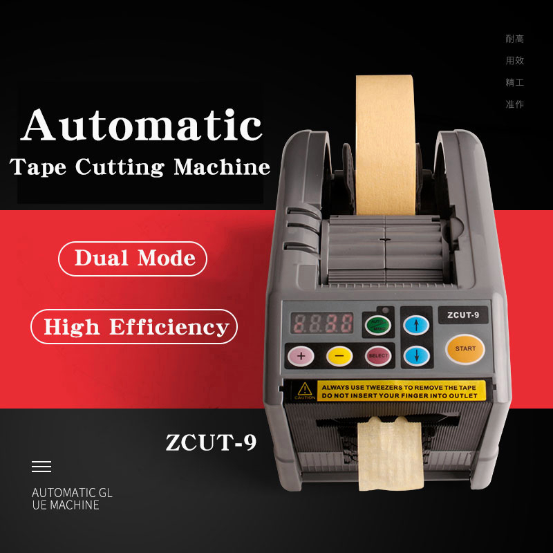 【จัดส่ง2วัน】ZCUT-9 อัตโนมัติเต็มรูปแบบ เครื่องตัดเทป คุณภาพสูง