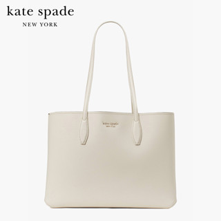 KATE SPADE NEW YORK ALL DAY LARGE TOTE PXR00297 กระเป๋าถือ