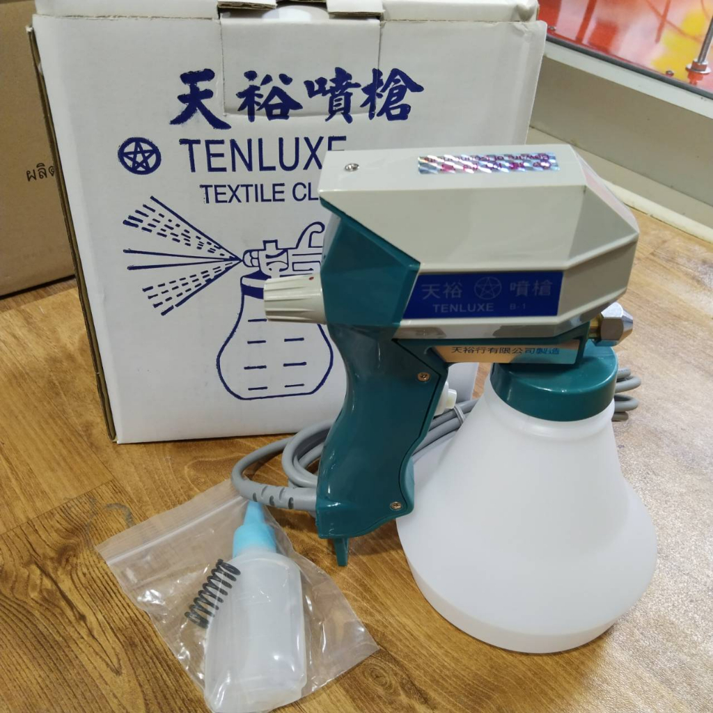 TSC017 เครื่องฉีดผ้าเปื้อน น้ำยาฉีดผ้าเปื้อน สำหรับงานสกรีน (เฉพาะเครื่องฉีดไม่รวมน้ำยาฉีด)