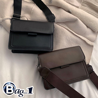 bag(BAG1121)กระเป๋าสะพายข้างวินเทจทรงกล่องถูกสุด