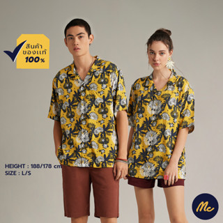 Mc Jeans เสื้อเชิ้ต MC RESORT เสื้อฮาวายแขนสั้น สีเหลือง Unisex พิมพ์ลาย MSSZ184