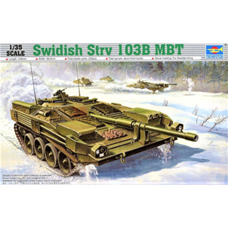 โมเดลรถถัง 1/35 Trumpeter No.00309 Sweden Strv 103B MBT