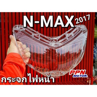 กระจกไฟหน้า เลนส์ไฟหน้า YAMAHA NMAX N-MAX NMAX155 2017 LED HMA 1000-258-00