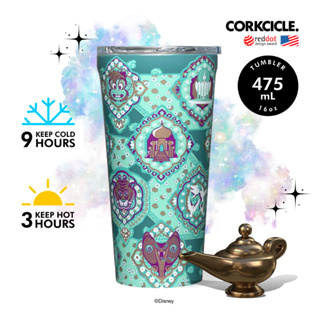 CORKCICLE แก้วสแตนเลสเก็บความเย็นได้นาน 9 ชม. เก็บความร้อนได้ 3 ชม. 475ML TUMBLER DISNEY PRINCESS JASMINE 16OZ