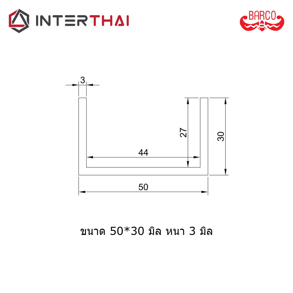 (ส่งฟรี) BARCO ไฟเบอร์กลาสตัว C ยาว 100 ซม. ราคา ถูกที่สุด ดีลบีเคเค แกลเลอรีภาพที่ 5