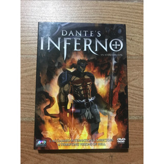 การตูนDANTES INFERNO  ดีวีดี