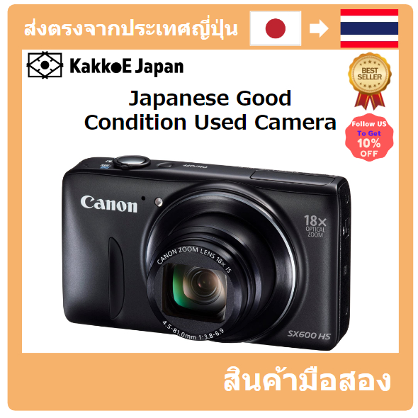 【ญี่ปุ่น กล้องมือสอง】【Japan Used Camera】 Canon Digital Camera Power Shot SX600 HS Black Optical 18x Zoom PSSX600HS (BK)