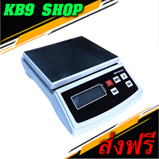 FEH-5000 เครื่องชั่งดิจิตอล Digital Scale รุ่น FEH-5000