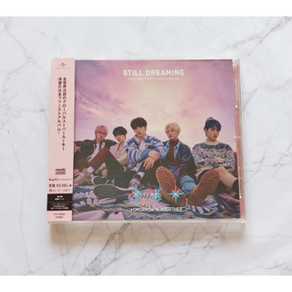 อัลบั้ม ญี่ปุ่น TXT - STILL DREAMING Japanese Album เวอร์ Standard ของแท้ แกะแล้ว ไม่มีการ์ด พร้อมส่ง Kpop CD