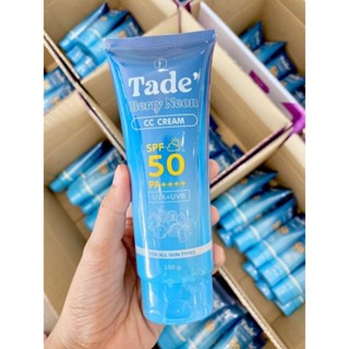 กันแดด​ TADE กันแดดทาตัว Spf50​ PA++++ กันแดดผิวผ่องทาเด้