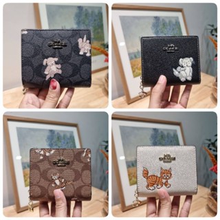 COACHSNAP WALLET กระเป๋าสตางค์ใบเล็ก