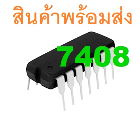 74LS08 74HC08 SN74LS08N SN74HC08N 7408 QUADRUPLE 2-INPUT POSITIVE-AND GATES TTL DIP-14