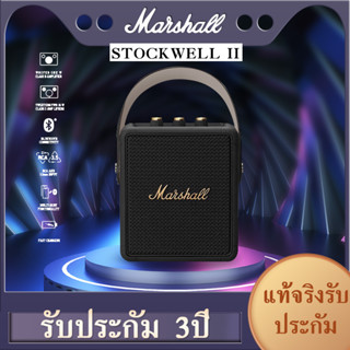 ✨9.9✨ของแท้ 100% มาร์แชลลำโพงสะดวกMarshall Stockwell II Portable Bluetooth Speaker Speaker The Speaker Black IPX4Wate