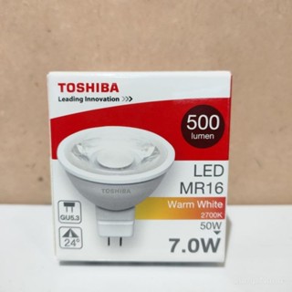 LED MR16 12V 7w (50w) WW 2700K 24°องศา GU5.3 TOSHIBA