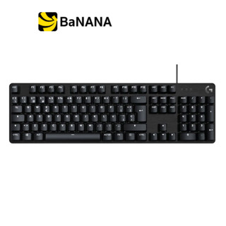 คีย์บอร์ดเกมมิ่ง Logitech Gaming Keyboard G413 SE Mechanical Tactile Switch (TH) by Banana IT