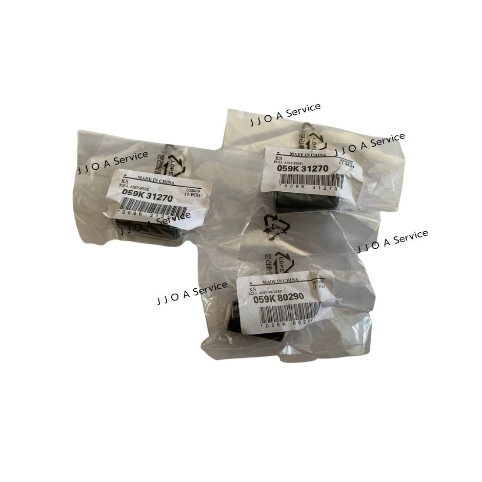 ชุดลูกยางดึงกระดาษของแท้ ADF FUJI XEROX /XEROX 3065/5335