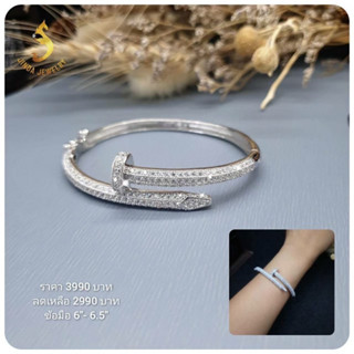 (JindaJewelry)กำไลตะปูเงินแท้92.5% ฝังเพชรสวิส ตัวเรือนเคลือบทองคำขาวสวยงาม