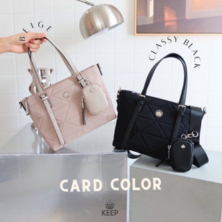 [ New Arrivals ] กระเป๋าถือ KEEP BAG รุ่น Cozy Tote bag มีสายสปอร์ตและcion bag ให้ค่ะ !!