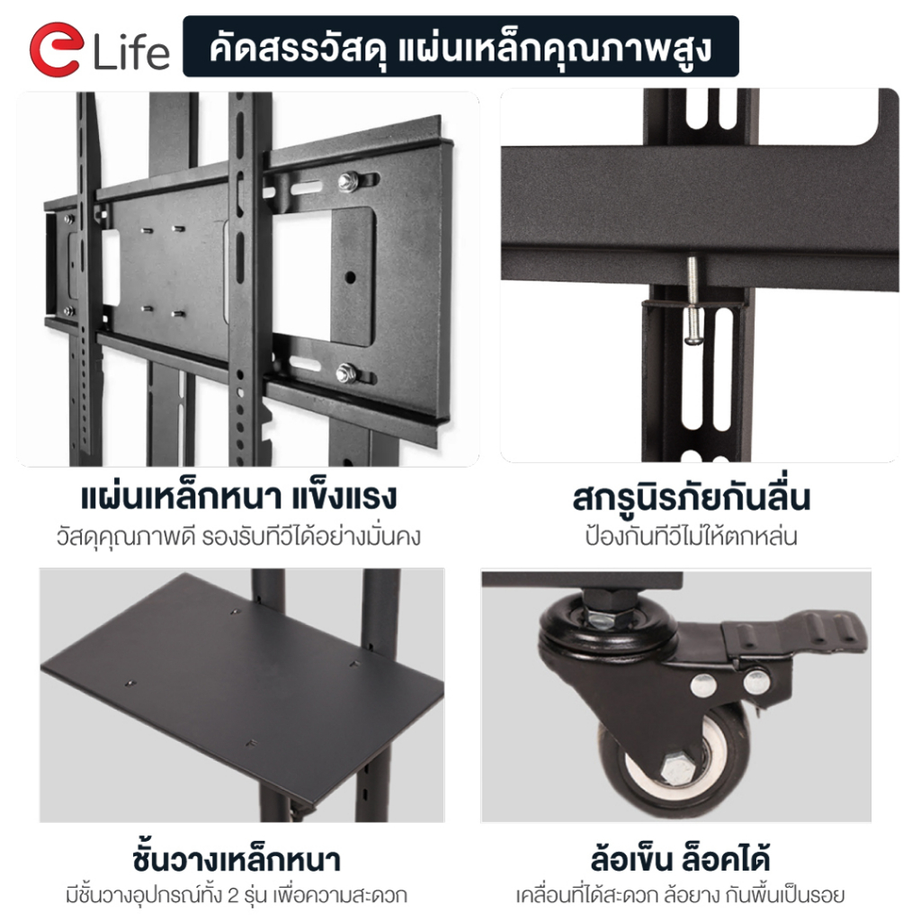 รูปภาพ 4