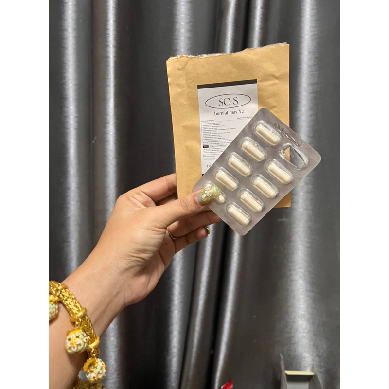 สูตรลดแขนขา SOS burnfat max X2