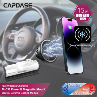 Capdase M-Cm Power Ii อุปกรณ์เมาท์ขาตั้งแม่เหล็กไร้สาย Dsh Base-Aq5L สําหรับ Audi Q5L