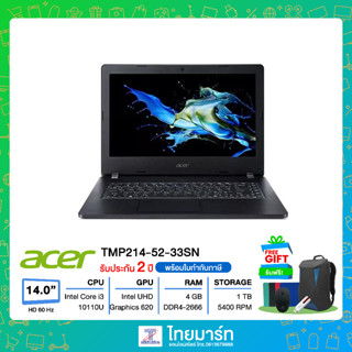 Acer Notebook TravelMate รุ่น TMP214-52-33SN