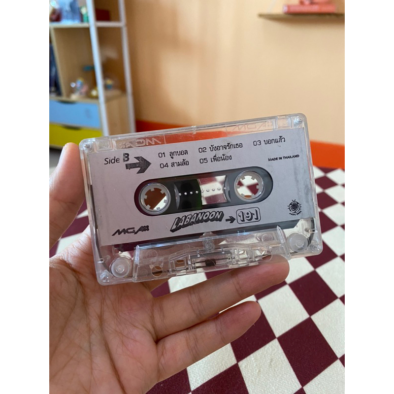 (ไม่มีกล่องนะคะ) Cassette 📼เทปเพลงมือสอง📽️ Labanoon 191 ลาบานูน