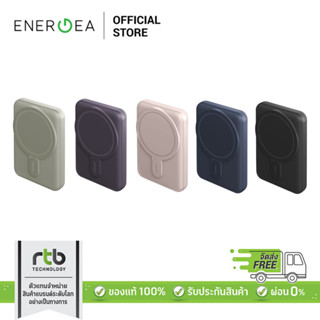 Energea แบตสำรองชาร์จไร้สาย  Power Bank Wireless (10000mAh) รุ่น  Magpac Mini