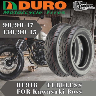 DURO HF918 ขนาด 90/90-17+130/90-15  TUBELESS FOR Kawasaki Boss ปี22