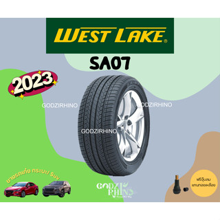 ส่งฟรี ยางปี22-23🔥 WESTLAKE รุ่น SA07 215/45R17 225/50R17 225/40R18 235/45R18 265/50R20 (ราคาต่อ 1 เส้น) แถมจุ๊บฟรี!!