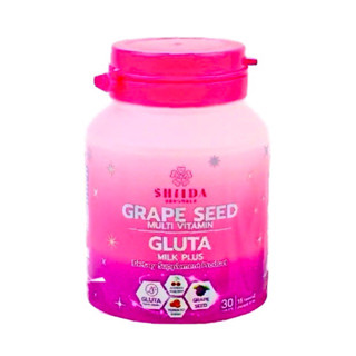 ชิดะ เกรฟซีด มัลติวิตามิน &amp; กลูต้า มิลล์ พลัส Shiida SHIDA GRAPE SEED GLUTA MILK PLUS ( Multi vitamin )