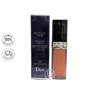 พร้อมส่ง- Dior Forever Liquid Matte ฉลากไทย