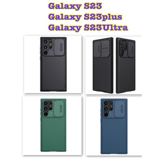 ใหม่ 🥰พร้​อมส่ง🇹🇭🥰Nillkin เคสเปิดปิดเลนส์กล้อง CamShield Pro Case For Galaxy S23 / S23 Ultra / S23 Plus /