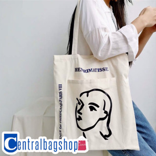 centralbagshop(C1342)-D3 กระเป๋าผ้าสะพายข้าง Henrimatisse bag