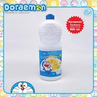 น้ำยาล้างจาน  / ล้างรถ Doraemon