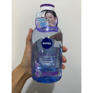 NIVEA ACNE CARE MICELLAIR OXYGEN400ml