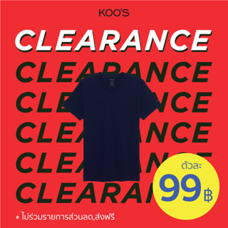 KOOS เสื้อยืดคอวีแขนสั้น เสื้อเปล่า *การันตีสีไม่ตกผ้าไม่ย้วย*  -  100% คอตตอน