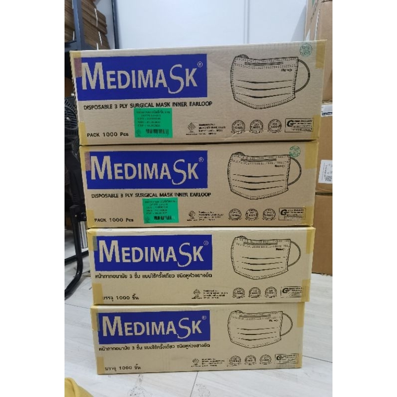 กรอกโค้ด INC779FRลด 20% หน้ากากอนามัย​ Medi​mask​ รูปที่ 8
