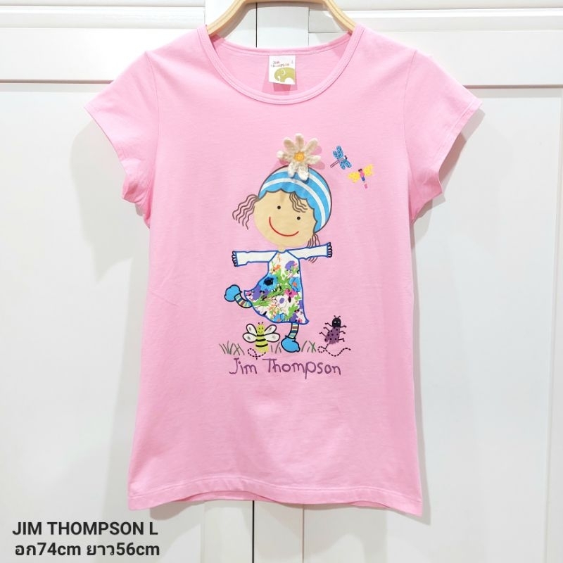 เสื้อเด็ก JIM THOMPSON แท้100% สีชมพูสดใสลายเด็กติดดอกไม้ ไซส์ L