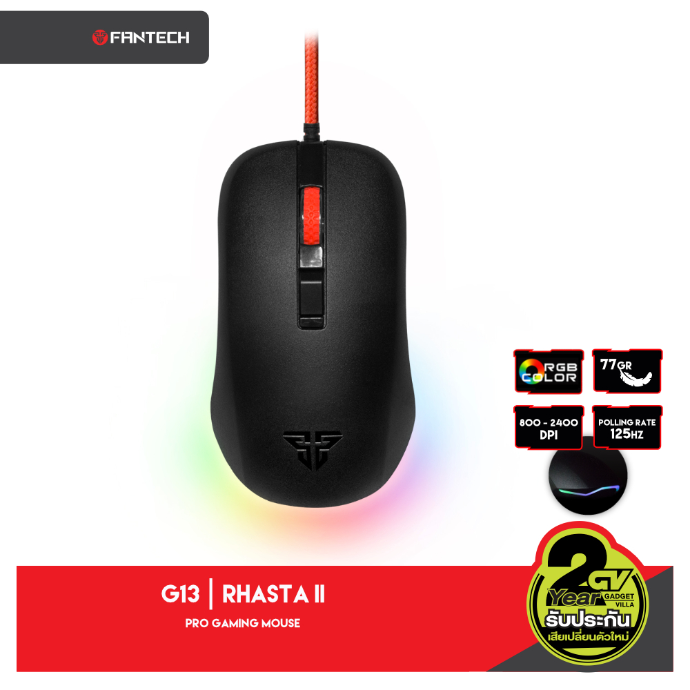 FANTECH รุ่น G13 RHASTA II Gaming Mouse เมาส์เกมมิ่ง ออฟติคอล ความแม่นยำสูงปรับ 