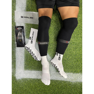 สุดคุ้ม SET Promotion ถุงเท้าตัดข้อASOCKs + FS Football socks &lt;&lt; สินค้าตรงปก &gt;&gt;