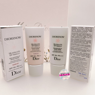 Dior Diorsnow UV Shield SPF50  ขนาด 30 ml ป้ายไทย