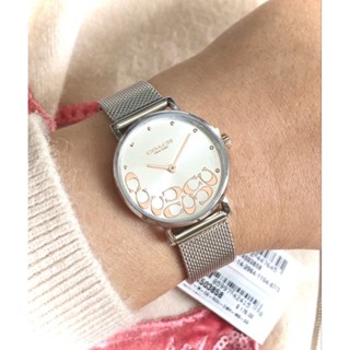 ⌚💗😊นาฬิกาข้อมือผู้หญิงสวยงามมากมาใหม่Coach Perry Rose Gold Mesh Silver White Dial Womens Watch มี3 สี