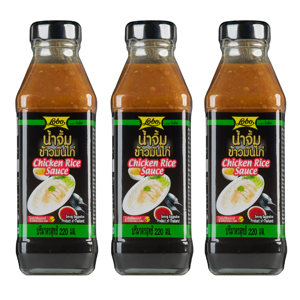 LOBO โลโบ น้ำจิ้มข้าวมันไก่ ขนาด 220 มล. (แพ็ค 3 ขวด)