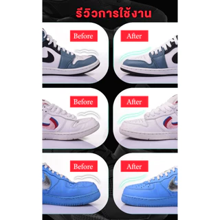 ดันทรงรองเท้า แผ่นกันยับ (DT) ป้องกันรองเท้าและหัวรองเท้า