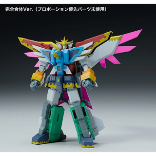 [Pre-Order] MODEROID El Dora V ***อ่านรายละเอียดก่อนสั่ง